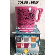 Dragon Ball GT VS Omnibus Super H-Prize Camper Stack Mug-Bandai Ichiban Kuji -PINK