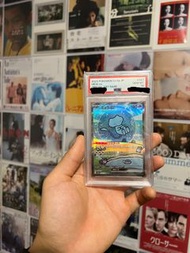 PTCG sv4a 夢夢/ 夢幻 sar PSA10