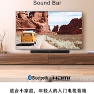 Bluetooth soundbar speaker for TV, projector, computer audio, home theater soundbar soundbar