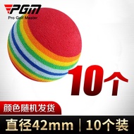 AT-🎇PGM Golf Ball Golf practice ball Sponge ball Red PI32