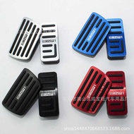 Suitable for Honda E: NP1 Extremely Pay 1 Accelerator Pedal Interior Modification Anti-slip Metal Br