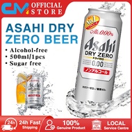 【Next-day delivery】500ML/Asahi Dry Zero Beer Non-Alcoholic/Zero Sugar/Zero Calories/Refreshing Taste