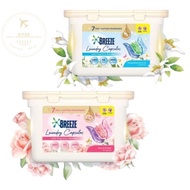 Breeze 3in1 Fragrance With Laundry Capsule Pod-16's#capsules #cloth #Laundry #Detergent #sabun #wang