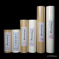 ST/🧃Fubixing Rice Paper Thick Long Roll Xuan Paper 100 M Raw Xuan Paper Four Treasures of Study Room Antique Semi-Raw Ca