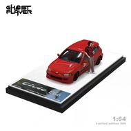 Ghost Player 1/64 Initial D Honda EG6 “Night Kids” - Red W/ Shoji Shingo Figure