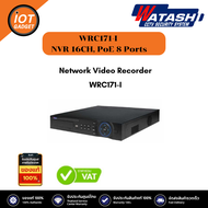 NVR Watashi รุ่น WRC171-I บันทึก16 Ch PoE 8 Ports