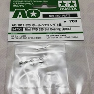 Tamiya BALL BEARING 520 (4 pcs.) 94752 (AO-1017)