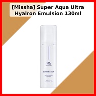 [Missha] Super Aqua Ultra Hyalron Emulsion 130ml / Korean Emulsion / Lightweight Moisturizer by Bloo