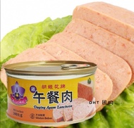 新加坡胡姬花牌鸡肉午餐肉 Singapore GB Chicken Luncheon Meat 340G