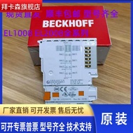Beckhoff Module EL1008 EL2008 EL1809 EL2809 EL1889 EL2889 EL9410 Passive Electronic Components Marke
