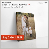 Canvas photo print 40x60cm 16R/ Canvas photo print + stretcher