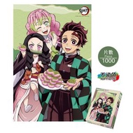 鬼滅之刃 鬼滅の刃 正版 砌圖 1000片 PUZZLE 拼圖 1000塊 遊戲 木棉花 鬼殺隊 惡魔殺手 大集合 (F款)