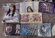 放售 齋藤飛鳥 goods
