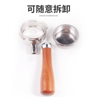 Semi-automatic Coffee Machine Tools E61Accessories Aibao Bottomless Nova Powder Bowl Nuova Matching 