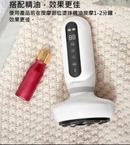 LERAVAN無線智能控溫負壓拔罐砭石刮痧器|無痛拔罐|智能控溫|砭石熱敷
