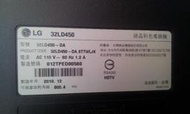 LG  32LD450  主機板  EAX64290501(0)