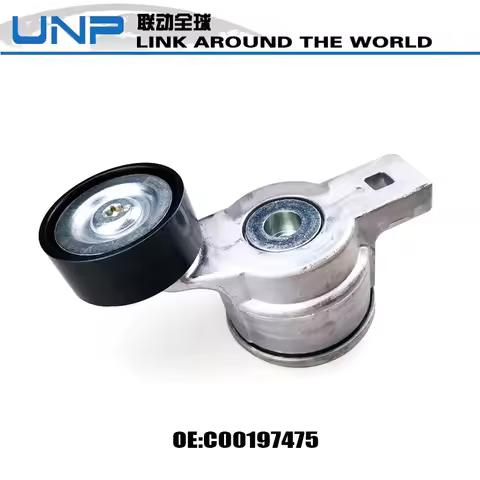 C00197475 Belt Tensioner Pulley for SAIC MAXUS T60 V80 G10 D90 2.0T, C00077594 GTA1407
