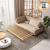 新款可摺疊沙發床兩用小戶型客廳雙人伸縮磨砂絨布多功能沙發