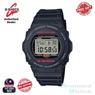 [OFFICIAL CASIO WARRANTY] Casio G-Shock DW-5750E-1D Men's Digital Black Strap Watch