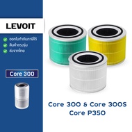 Air Filter Levoit Core 300/300S/P350 True HEPA Purifier 300/300S/P350