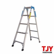 Everlas DP03 3 steps Dual Purpose foldable Double Sided folding Step Ladder Tangga Lipat (PROMOTION PRICE)