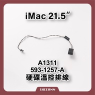 A1311 iMac 21.5 "Hard Disk Temperature Control Cable HD Sensing Motherboard 593-1257-A