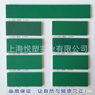 Floor Badminton Table Tennis Mat Tennis Court Gym Rubber Lai Basketball pvc Mori Sports Inland GXQJ