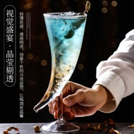 Creative Goblet Moon Wine Glass Goblet Cocktail Glass Bar Martini Glass Juice Glass Goblet Red