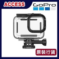 GoPro - ADDIV-001 HERO11/10/9 Black Protective Housing 潛水外殼 防水相機殼 原装行貨