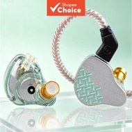 KBEAR Headphones Rosefinch Wired IEM 16 Ohm Earphones Low Impedance High Sensitivity Noise Isolating