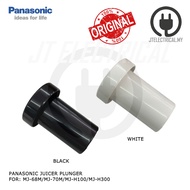 Panasonic MJ-70M MJ-68M MJ-H100 MJ-H300 Juicer Plunger
