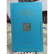 ZBH.The concept of education in Islam. Syed Muhammad Naquib al-Attas