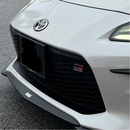 Toyota GR86 Front Bumper Lip Grill Sticker 2021-2025