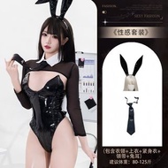 情趣內衣sexy lingerie 可愛漆皮兔女郎 4066