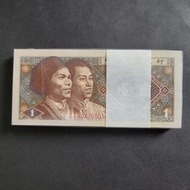 罕有TT雙冠1980年人民幣1角TT89476601一刀100張連號 含四條6666