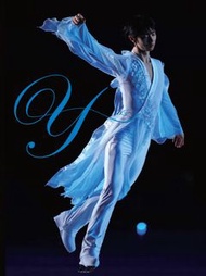 [預購- 包順豐]  y 羽生結弦写真集 寫真集 日本代購 日本直送