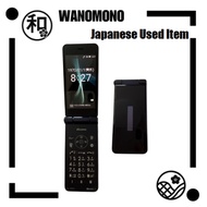 【Used】SHARP SH-01J AQUOS Android Flip keitai Phone Unlocked【Japan Quality】