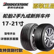 Pirexton Automobile 225 235 245 255 275/35 40 45 50 55R17 18 Tayar Anti-Letupan