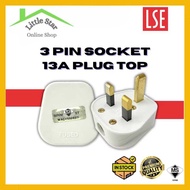 LSE 13A PLUG TOP 3 PIN SOCKET SOKET PLUG