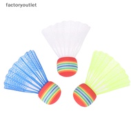 FCMY 1Pc Colorful Badminton Balls Portable Shuttlecocks Foam Ball Head Plastic Ball Badminton Outdoor Family Movement Supplies FAC