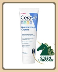 適樂膚 CeraVe 嬰兒保濕潤膚乳|濕疹或敏感皮膚適用|含神經酰胺 | 無香料|嬰兒潤膚露|保濕霜|保濕乳|潤膚霜|溫和日常護理 | 226g | 226克