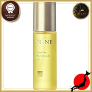 hoyu NiNE Multi-Styling Oil Rich 100ml Hair Oil