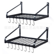 Iron Kitchen Storage Rack Pot Rack Kitchen Rack Foldable Kitchen Wall-Mounted Pot Lid Rack