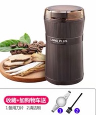 研磨器，磨粉機，磨豆，磨咖啡豆