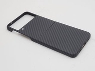 Samsung Galaxy Z Flip 4 Kevlar Case 碳纖維手機硬殻