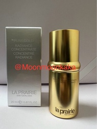 🌹中國專櫃版🌹La Prairie PURE GOLD  RADIANCE CONCENTRATE Revitalising serum 純金亮膚修護精華20ml🌹試用裝🌹 緊緻潤澤精華