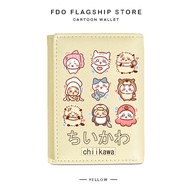 wallet woman dompet wanita Chiikawa Jiikawa Dompet Kecil Perempuan Pendek Kecil Kecil Lapan Laut Ber