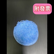DUSKIN Urinal Deodorant Mesh Remover Citrus Smell Color-Changing Men Toilet Cleaner