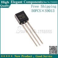 50PCS S9013 TO-92 9013 TO92 NPN Triode Transistor Free Shipping