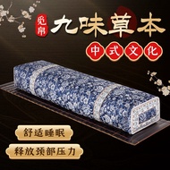 Silk Chinese Buckwheat Shell Pillow Old-fashioned Chinese Style Chrysanthemum Tea Herbal Pillow Core Palace Rectangular Neck Protection Sleeping Pillow